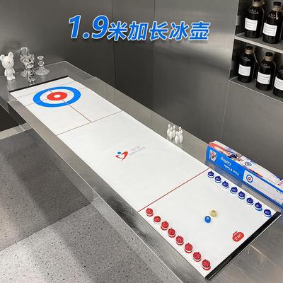 桌上冰壶球对战玩具公司聚会桌游桌面冰球壶保龄球沙壶球游戏道具