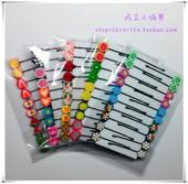 Connecteur pour téléphone portable - Ref 322990 Image 16