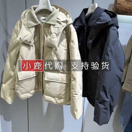 LESS女装专柜正品国内代购秋冬短款连帽鹅绒羽绒服外套2Q0C15910