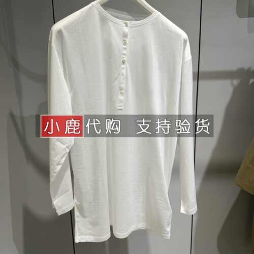 LESS/女装专柜正品国内代购2026秋季新款长袖T恤套头衫2Q8115960