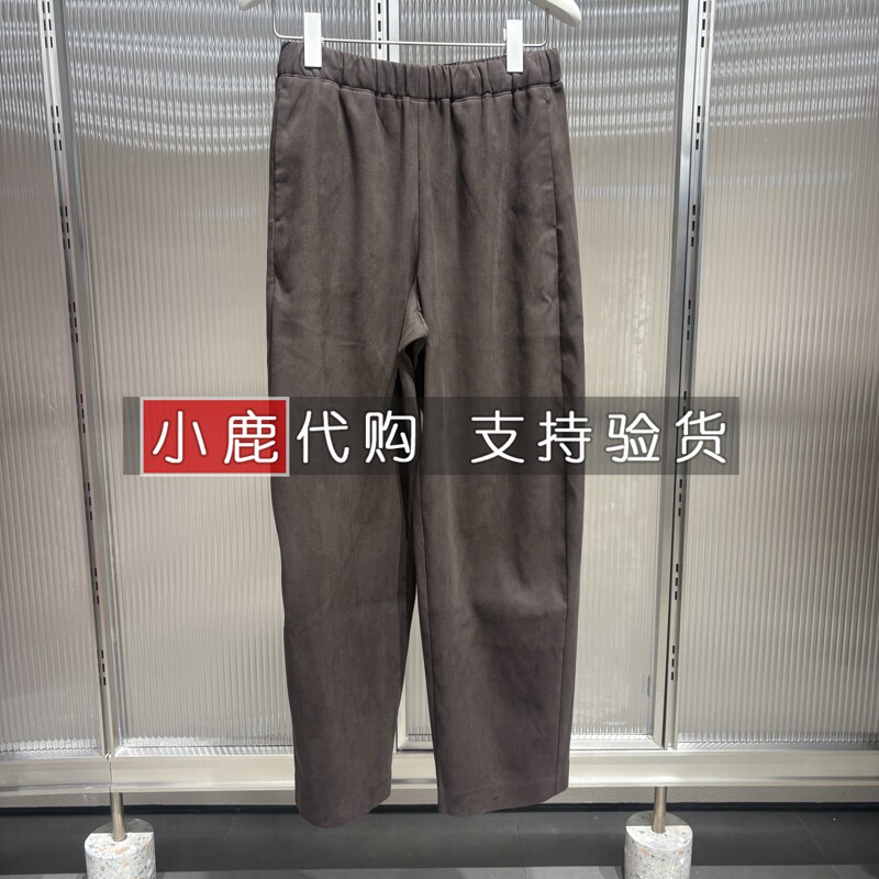 JNBY/江南布衣女装专柜正品国内代购 休闲裤长裤 5P0E12160 /1795