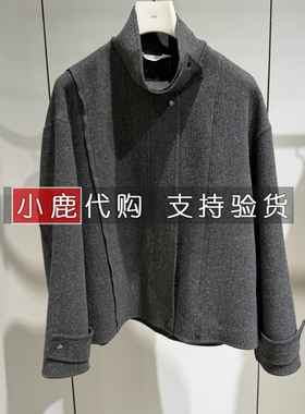 LESS女装专柜正品国内代购秋冬款毛呢夹克短外套 2PA816100 /4395