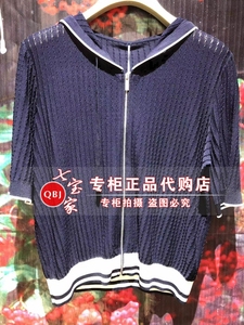 JZ/玖姿女装专柜正品国内代购2024春夏新款短袖针织衫 JZEX30805