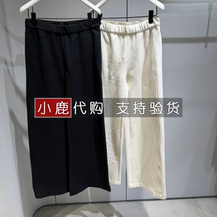 2026春季 国内代购 新款 休闲长裤 1795 LESS女装 2Q1E16390 专柜正品