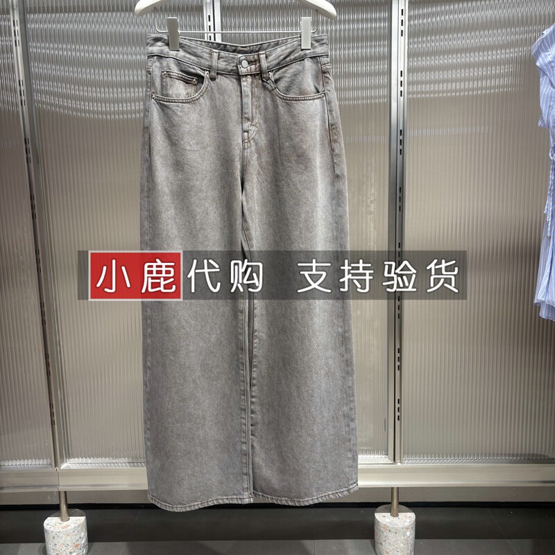 JNBY/江南布衣女装专柜正品国内代购牛仔休闲长裤5P9E12770 /1395