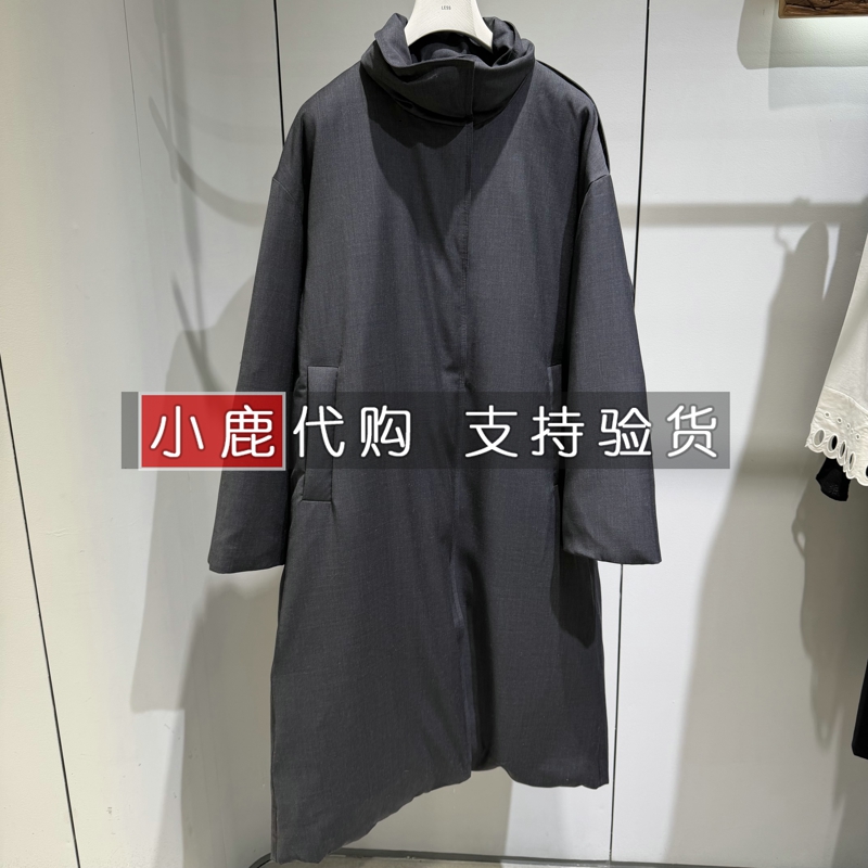 LESS女装专柜正品国内代购秋冬鹅绒中长款羽绒服外套 2PAC17180
