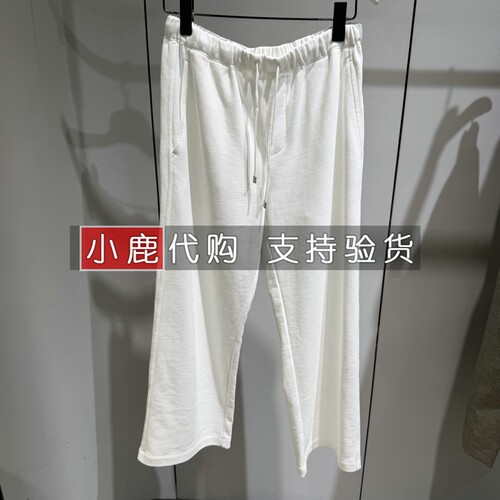 LESS女装专柜正品国内代购 休闲裤长裤 2Q9E10070 /1195