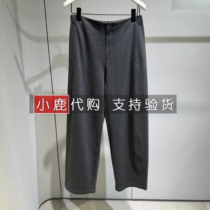 LESS女装专柜正品国内代购2026春季新款休闲长裤 2Q1E15160 /1995,女装/女士精品,休闲裤,淘宝优惠券,粉丝福利购,淘宝优惠卷