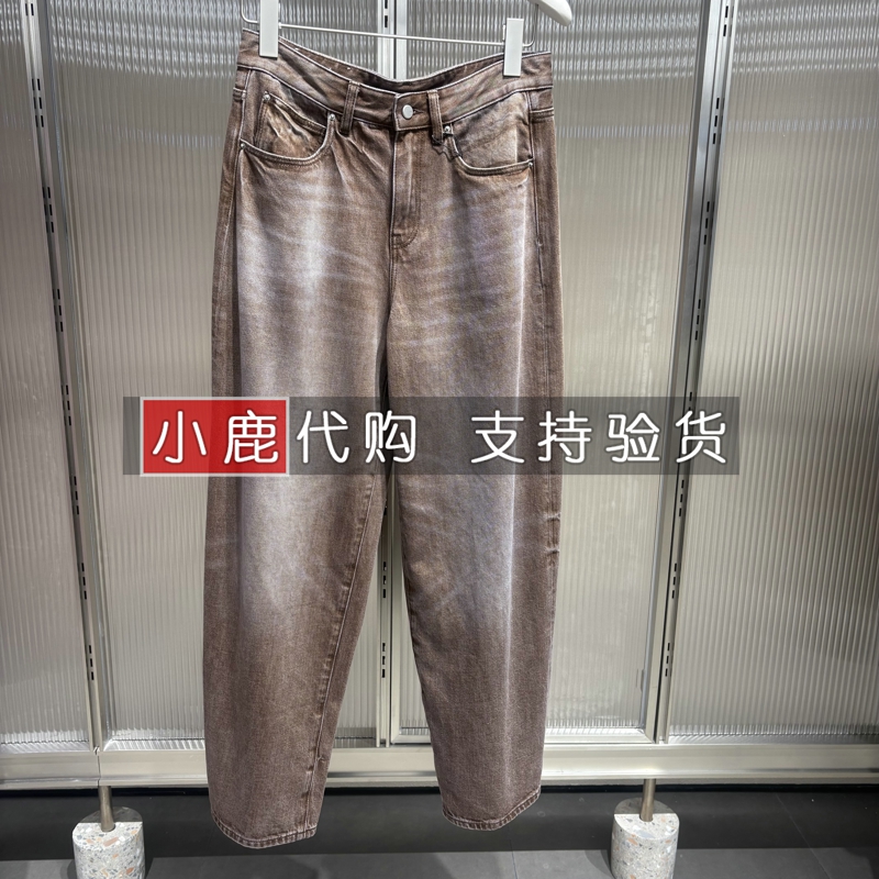 JNBY/江南布衣女装专柜正品国内代购 牛仔休闲裤长裤 5P8E13410