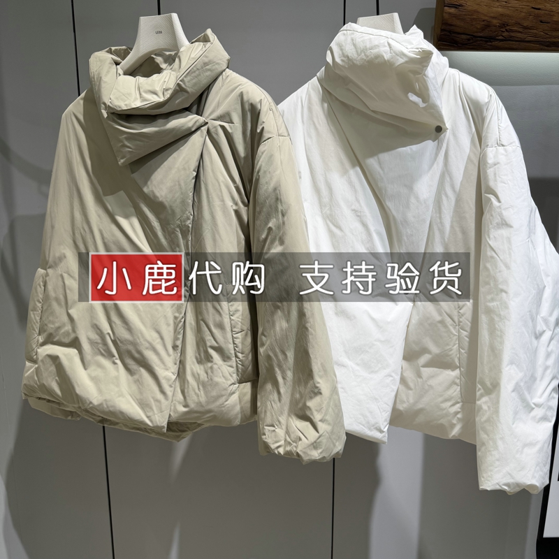 LESS女装专柜正品国内代购秋冬中长款羽绒服外套 2PAC17570 /3695
