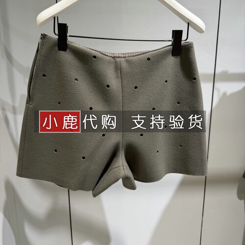 LESS女装专柜正品国内代购 休闲裤短裤 2Q0E13380 /1995