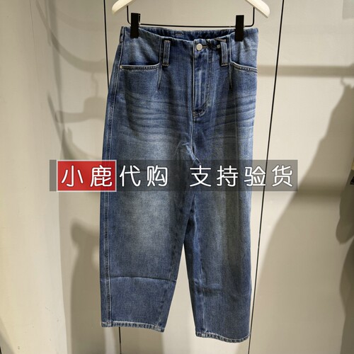 LESS女装专柜正品国内代购 牛仔休闲裤九分裤 2QAE16350 /1595