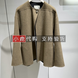 LESS女装专柜正品国内代购秋冬款羊毛羊绒毛呢大衣夹克 2PA817850