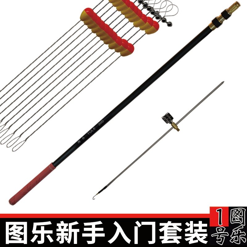 图乐新手入门套装钓黄鳝专用神器图片