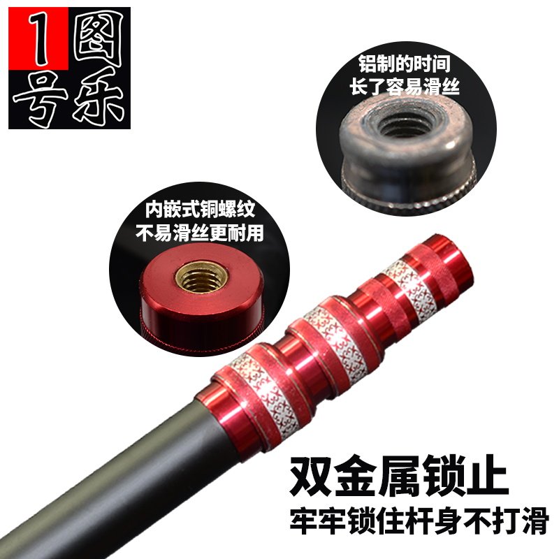 碳素抄网杆伸缩竿超轻超硬3米4米加粗加厚抄大物钓黄鳝抄鱼高岸杆