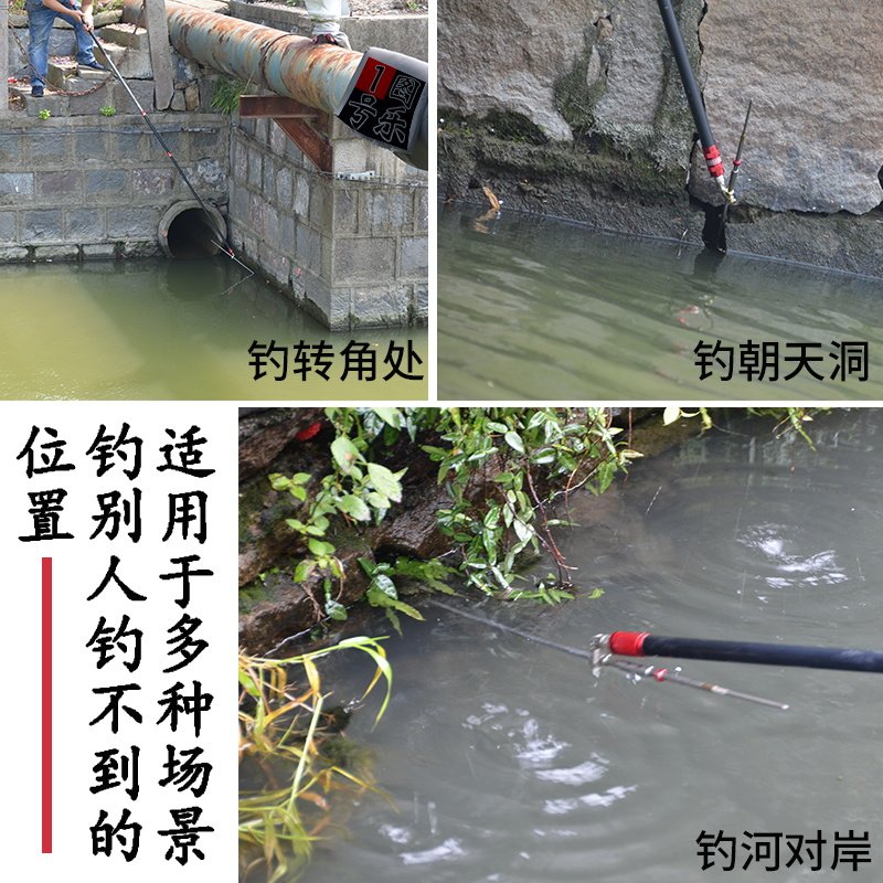 图乐不锈钢钓黄鳝转向器钓断包赔图片