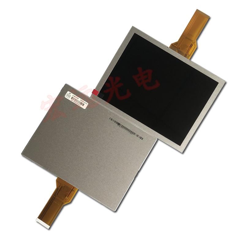 8寸EJ080NA-05B全新原装液晶屏