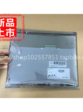 原装10.4寸 LB104V03-A1 LB104V03-TD01 注塑机液晶显示屏