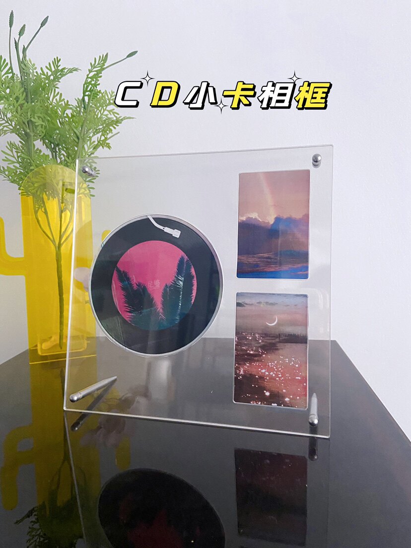 CD碟片小卡相框展示架小红书亚克力卡砖透明专辑收纳架桌面摆件图片