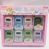 16入可爱迷你便携计算器电子表钥匙扣CX 652儿童益智玩具时间管理