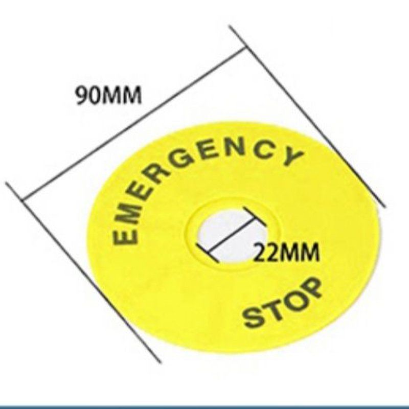 22mm急停按钮标牌黄牌警示告圈急停按钮开关急停警示圈标志100片