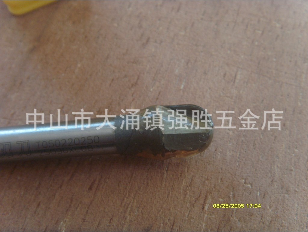 木工刀具合金圆底刀川木全合金图片
