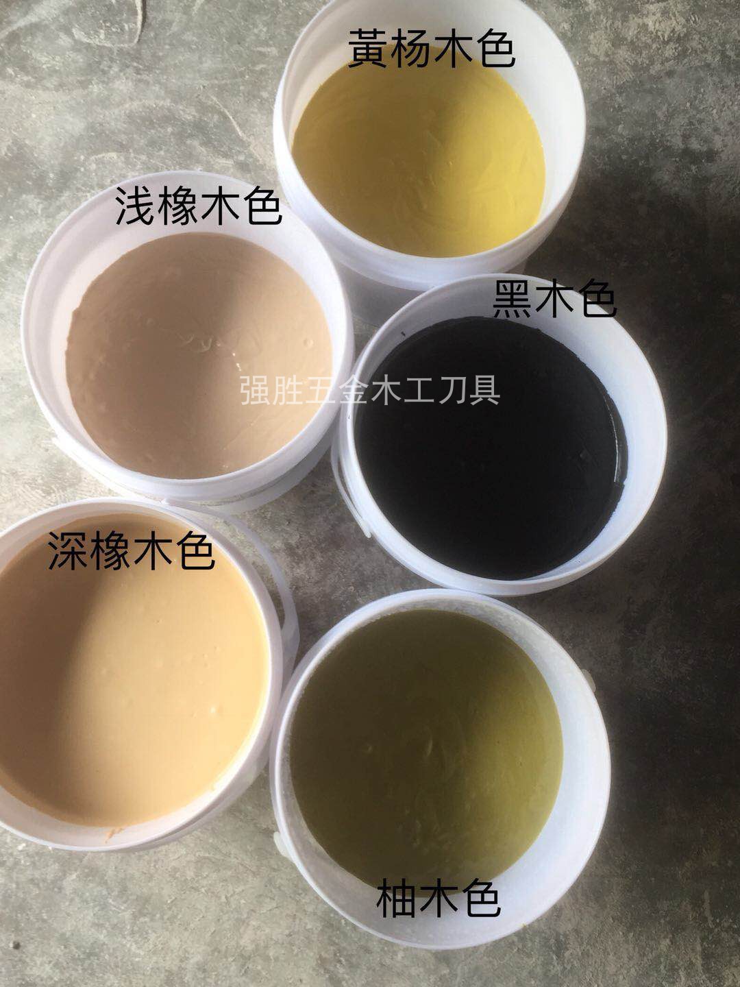 汇源红木家具填孔宝擦色宝浅花梨白坯堵毛孔