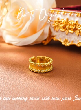 铜合金合成锆石戒指 【柏荼】 铜·轻奢设计 CPJ490戒指