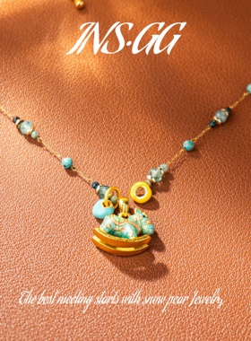 【INS · GG】原创设计手工轻奢坠链时尚高级感仿水晶项链LX3050