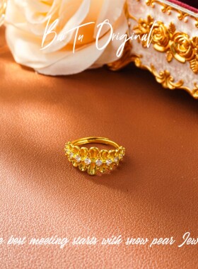 铜合金合成锆石戒指 【柏荼】 铜· 轻奢设计 CPJ493戒指