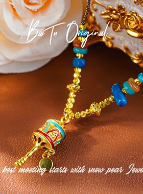 铜合金布艺项链 【柏荼】松 · 轻奢手工 WX0002 项链·中长