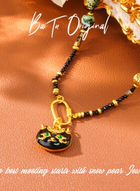 【柏荼】铜   轻奢手工 WX0080 项链·中长