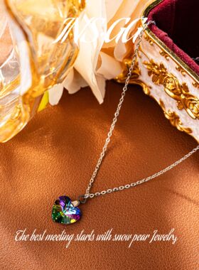 【INS · GG】晶   轻奢设计 LX3011 项链·短款