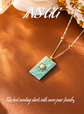 【INS · GG】新款天然石吊坠原创设计天河石新中式项链DCX2620