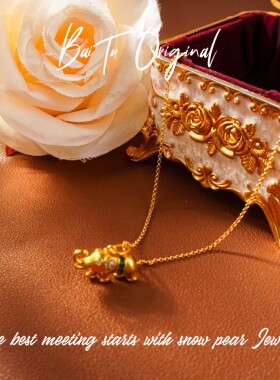 【柏荼】 铜  轻奢手工 PZX3540项链·中长