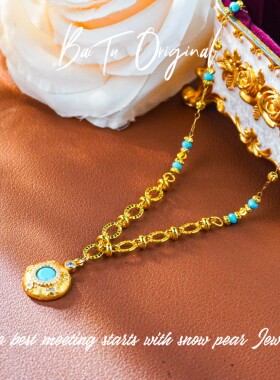 【柏荼】  轻奢手工 LX3431项链·中长