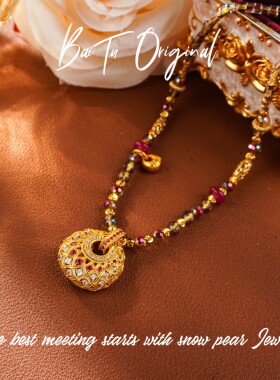 【柏荼】铜   轻奢手工 WX0347项链·中长