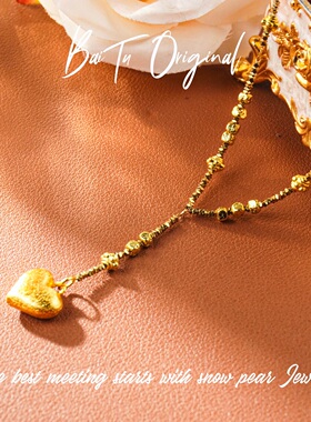 合金【柏荼】钢 原创轻奢设计 WX0255项链·中长