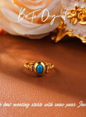 【柏荼】 铜  轻奢设计 AHJ439戒指