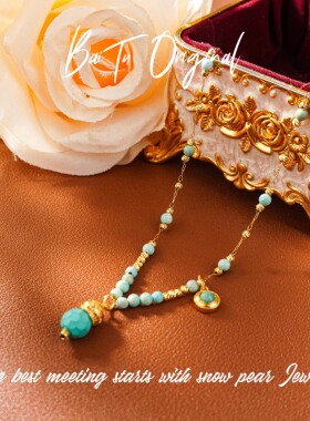 铜合金项链 【柏荼】 铜·轻奢手工 WX0615项链·中长