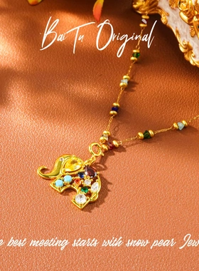 【柏荼】铜合金 时尚高定 WX0053 合成立方氧化锆项链·中长