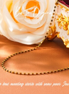 【柏荼】钛钢·时尚高定 WX0187项链·中长