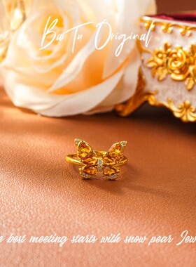 铜合金合成锆石戒指 【柏荼】 铜· 轻奢设计 CPJ488戒指