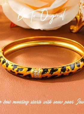 【柏荼】铜合金 原创轻奢 AES557合成立方氧化锆手镯