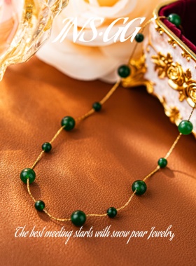 【INS · GG】原创设计小众高级感玉髓项链女时尚满天星颈链X659