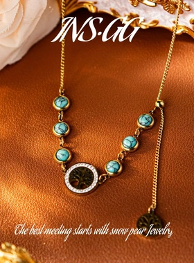 【INS · GG】松  轻奢个性 DCX2657合成变石项链中长