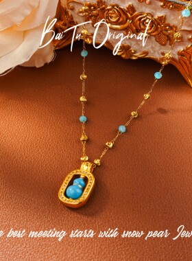 【柏荼】 铜· 轻奢手工 WX0560项链·中长