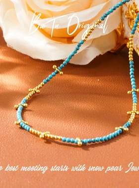 【柏荼】铜合金  时尚高定 WX0231项链·中长