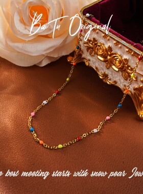 【柏荼】 钢   轻奢手工 BJX3514项链·中长