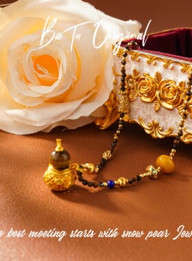 铜合金项链 【柏荼】 铜· 轻奢手工 WX0667项链·中长